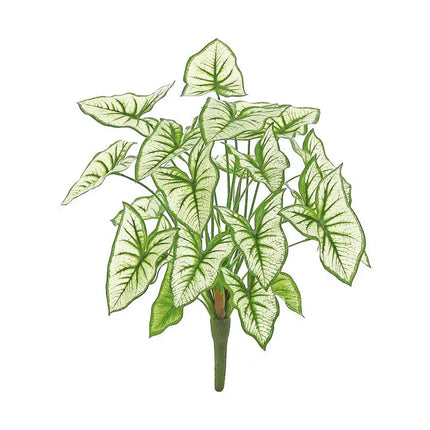 Faux Syngonium Bush 17"