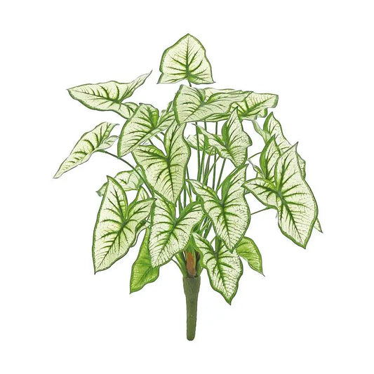 Faux Syngonium Bush 17"