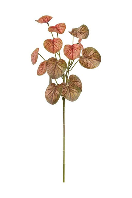 Faux Peperomia Spray 21.5"